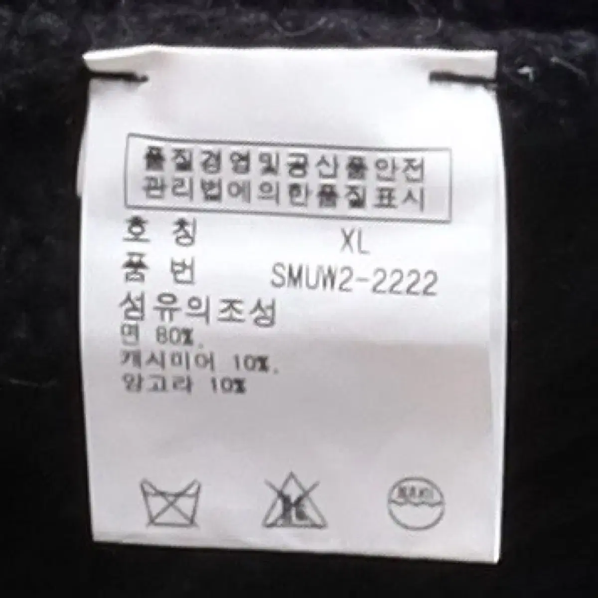 thumbnail-6